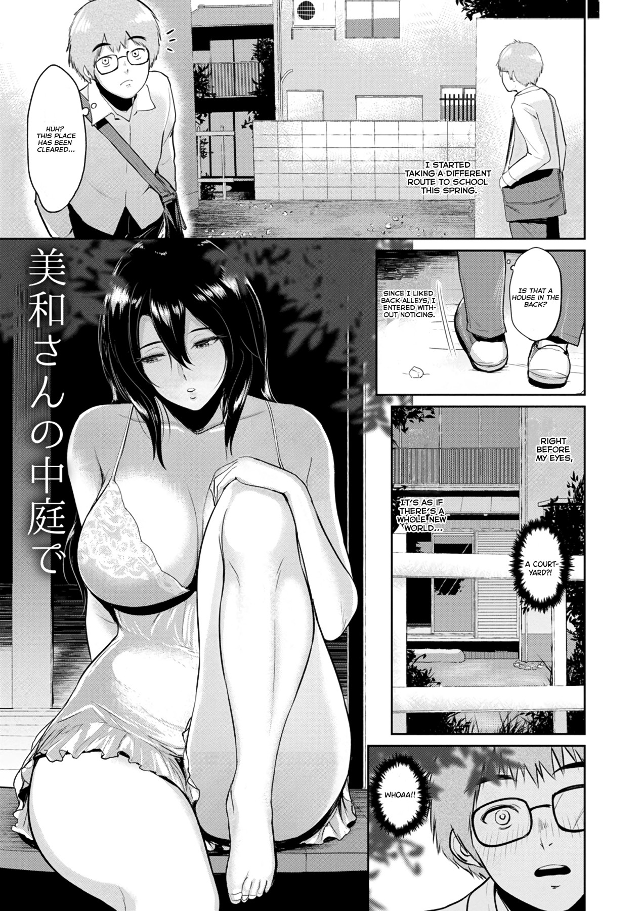 Hentai Manga Comic-In Ms. Miwa's Courtyard-Read-2